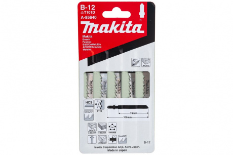 Купить Пилочки Makita B12     A-85640 фото №7