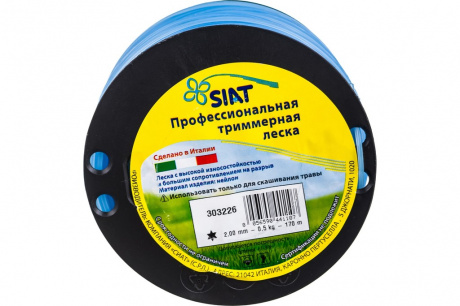 Купить Леска SIAT Professional 2,0*150 м (звезда)   303226 фото №2