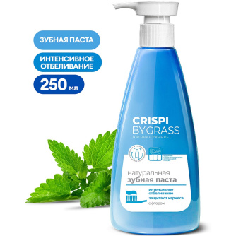 Купить Зубная паста GRASS Crispi отбеливающая 250 мл   125724 фото №2