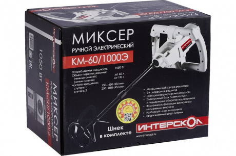 Купить Дрель-миксер Интерскол КМ-60/1000 Э (2 скор.) фото №5